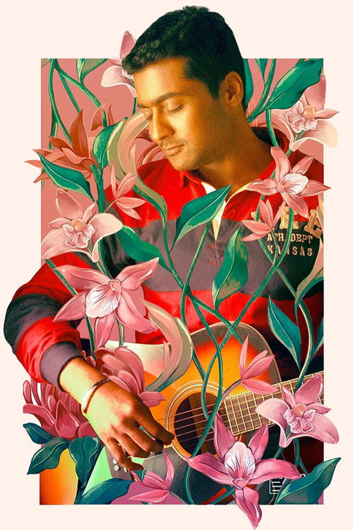 வாரணம் ஆயிரம் постер