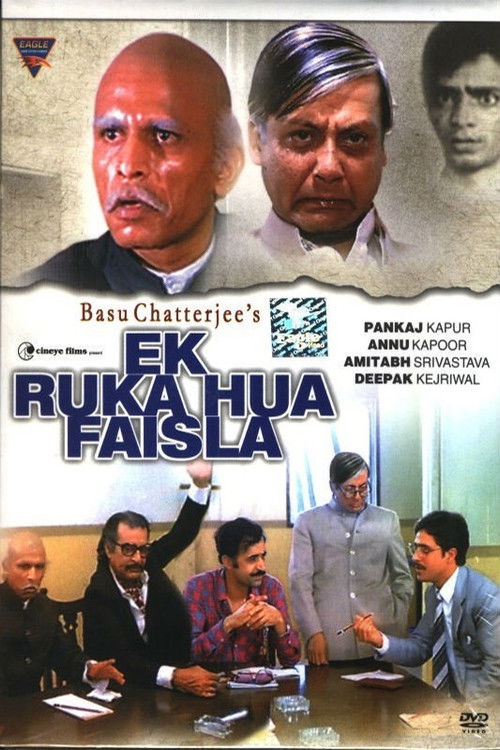 Ek Ruka Hua Faisla постер