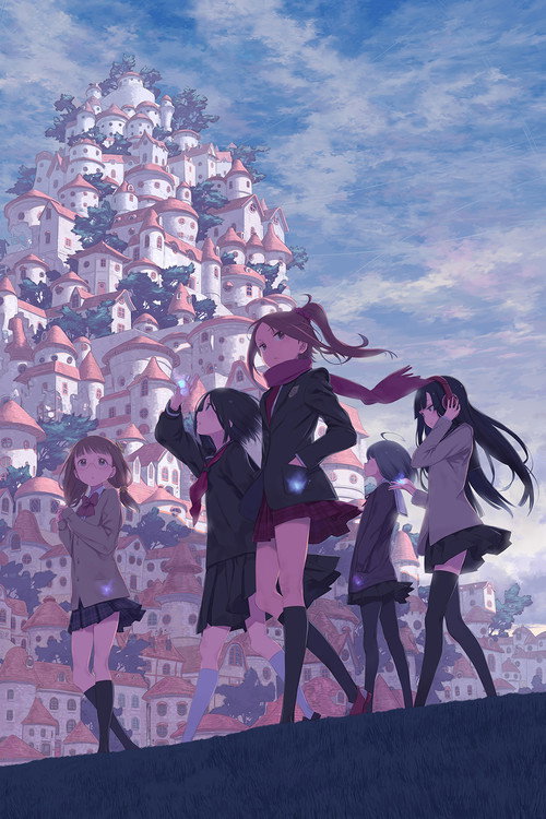 Поп и Кью постер