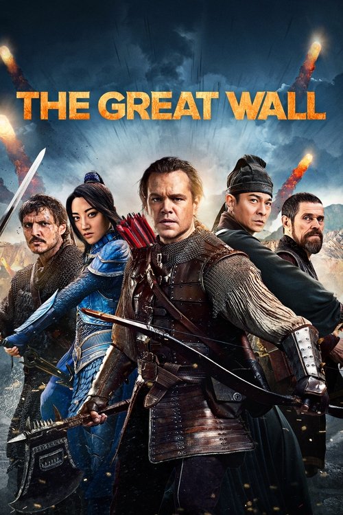 The Great Wall постер