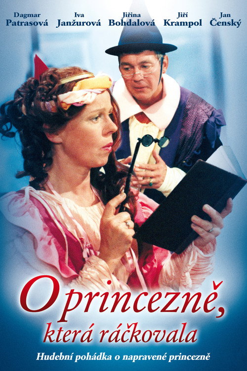 O princezně, která ráčkovala постер