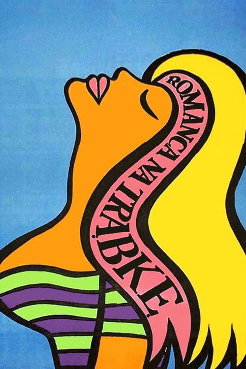 Romance for Bugle постер