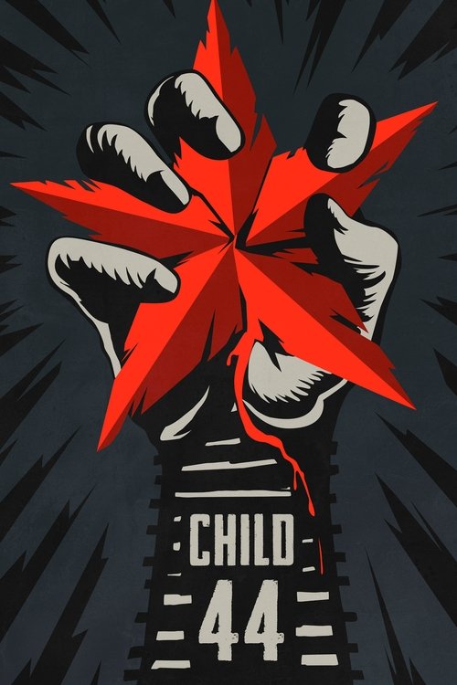 Child 44 постер