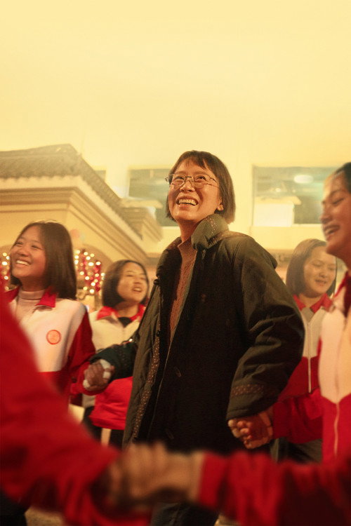 我本是高山 постер