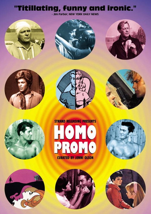 Homo Promo постер