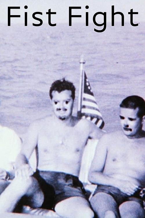 Fist Fight постер
