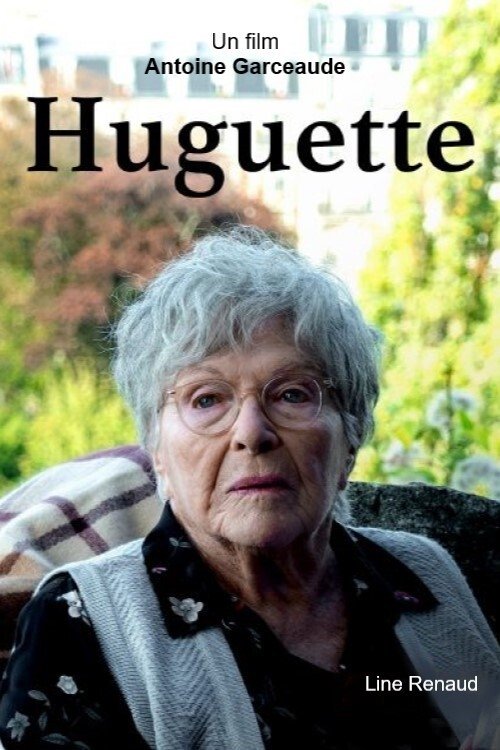 Huguette постер