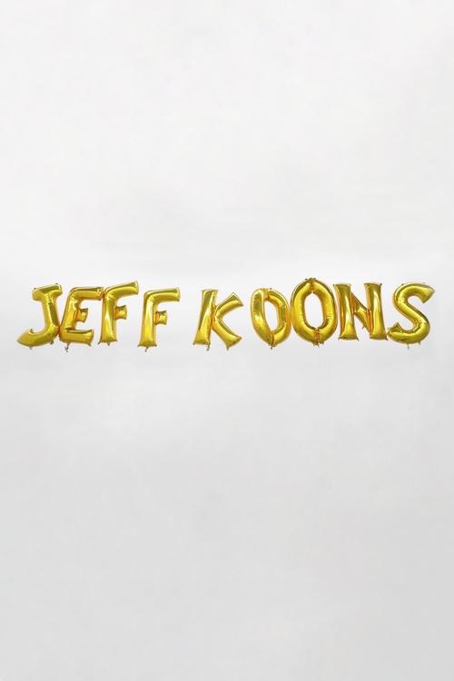 Jeff Koons постер