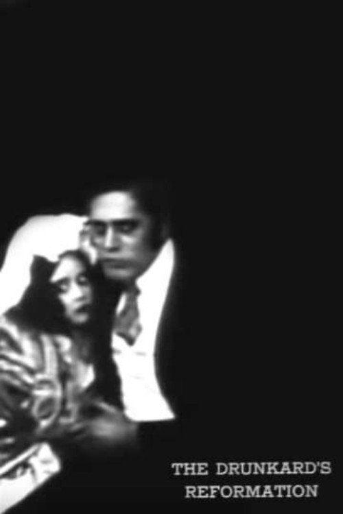 A Drunkard's Reformation постер