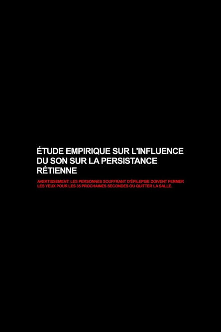 Étude empirique sur l'influence du son sur la persistance rétinienne постер