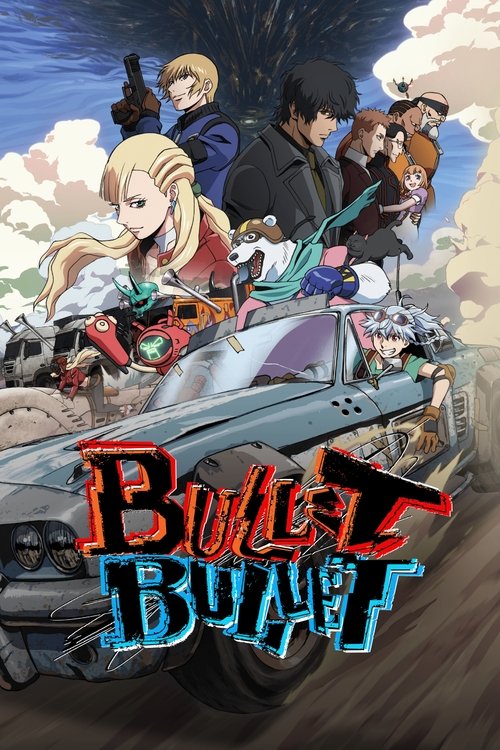 Bullet Bullet постер