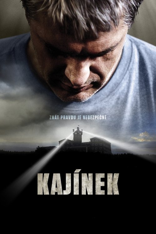 Каинек постер