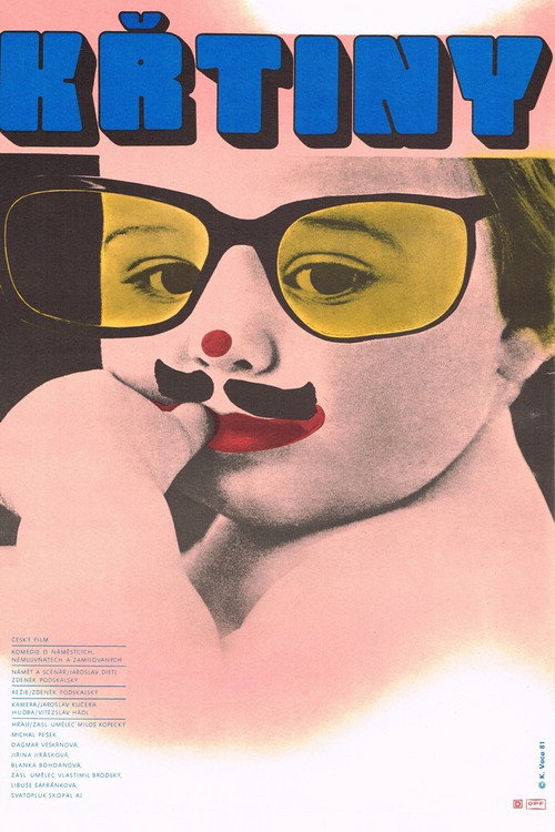 Вынужденное алиби постер