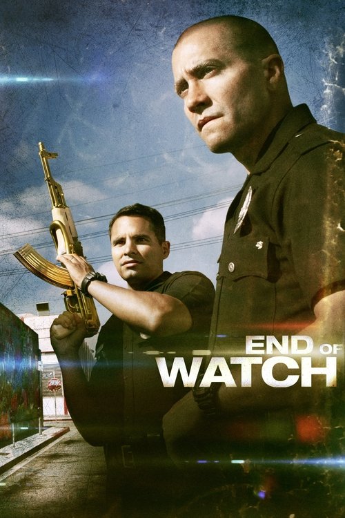 End of Watch постер