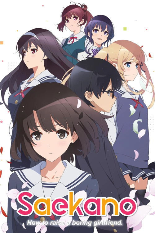 Saekano: How to Raise a Boring Girlfriend постер