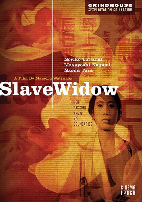 Slave Widow постер
