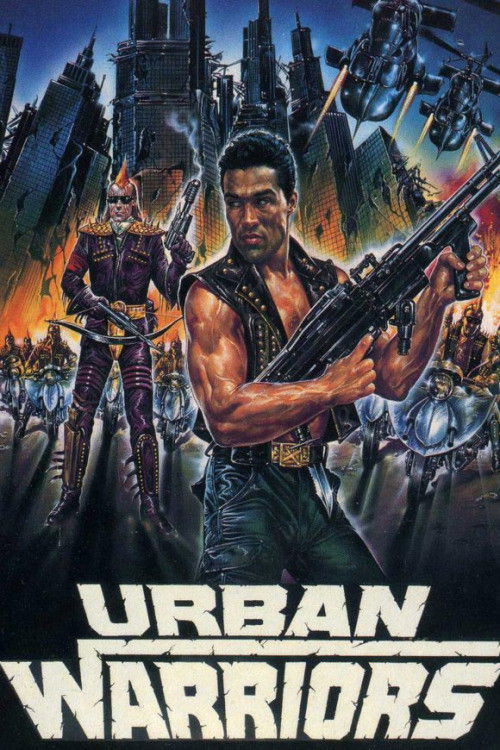 Urban Warriors постер