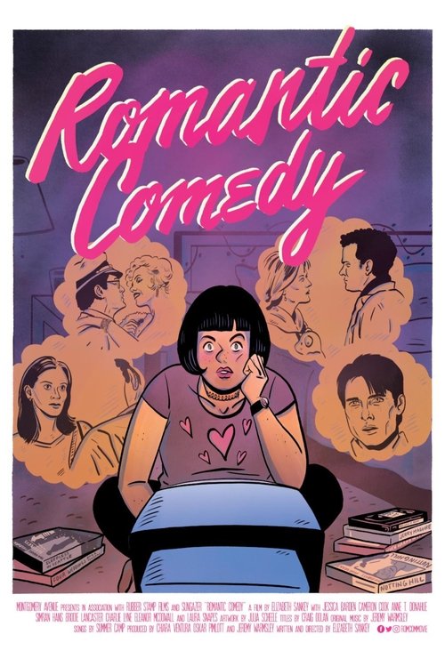 Ромком постер