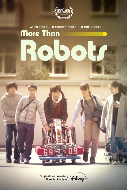 More Than Robots постер
