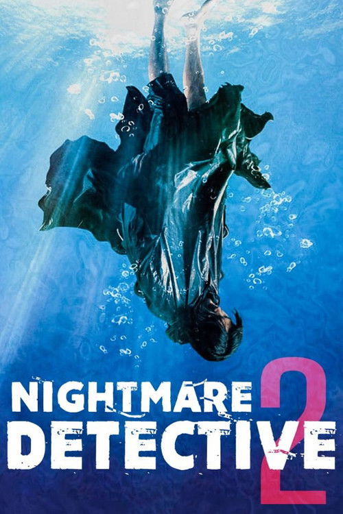 Nightmare Detective 2 постер