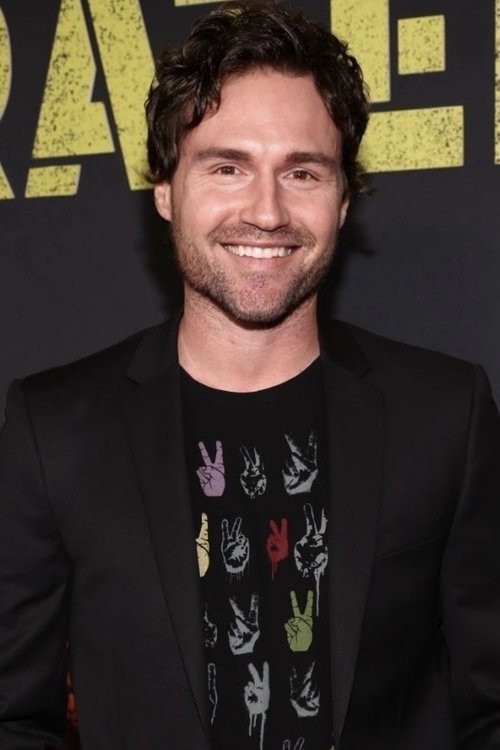 Маршалл Кук