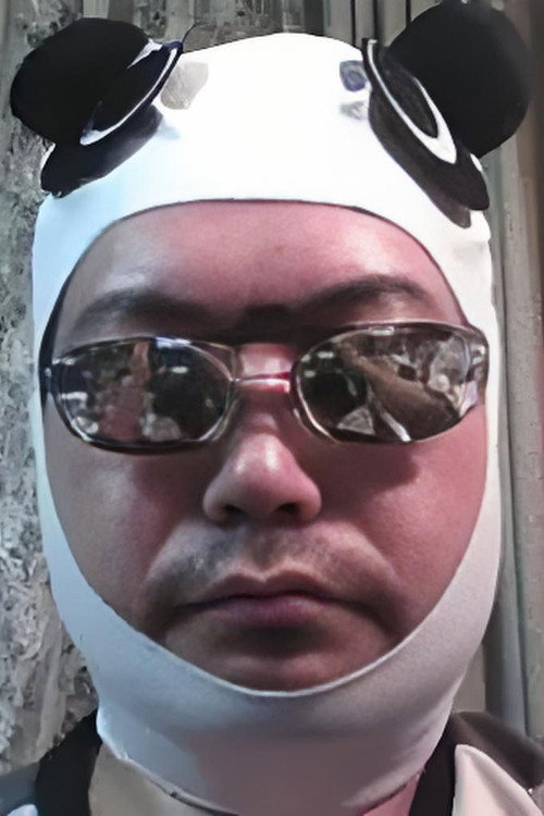 Мунэнори Нава