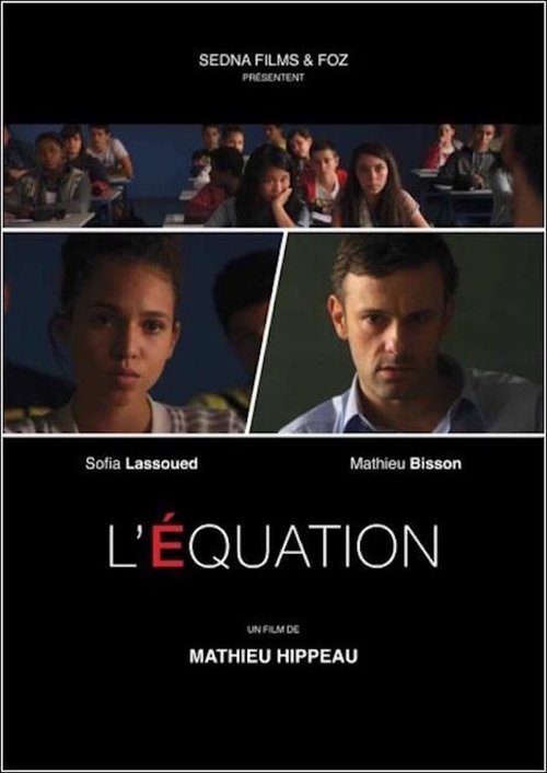 The Equation постер