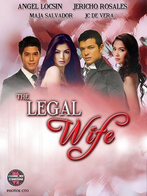 The Legal Wife постер