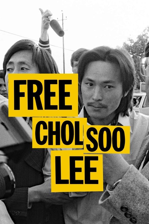 Free Chol Soo Lee постер