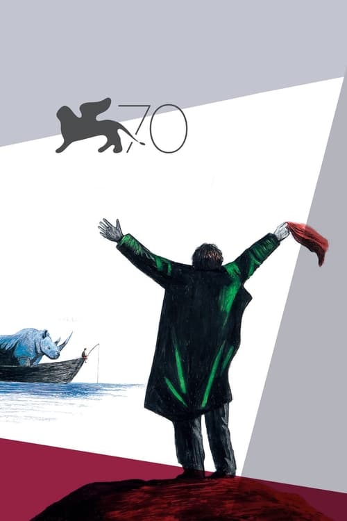 Venice 70: Future Reloaded постер