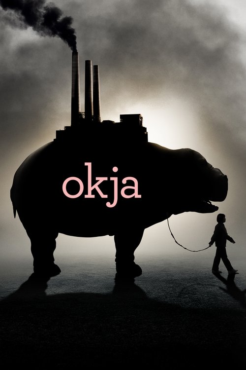 Okja постер