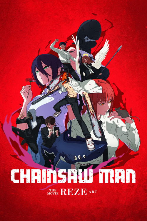 Chainsaw Man - The Movie: Reze Arc постер