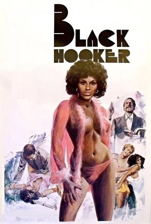 Street Sisters постер