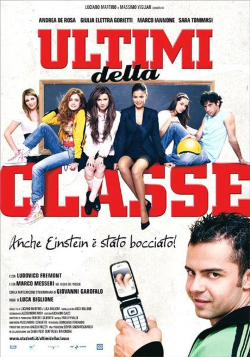 Ultimi della classe постер