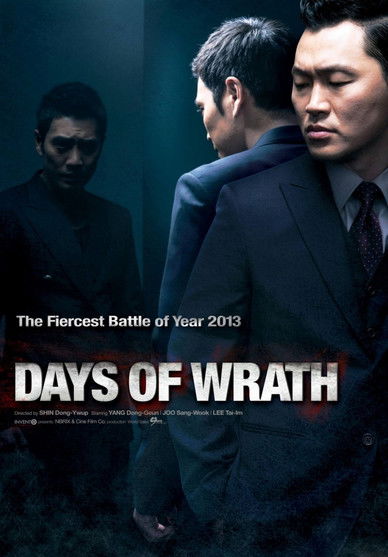 Days of Wrath постер
