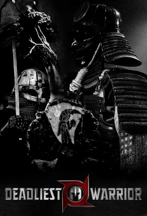 Deadliest Warrior постер