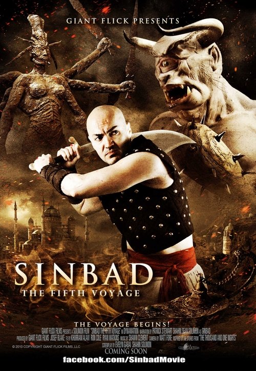 Sinbad: The Fifth Voyage постер