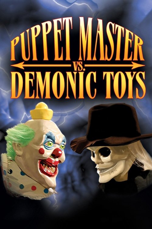 Puppet Master vs. Demonic Toys постер