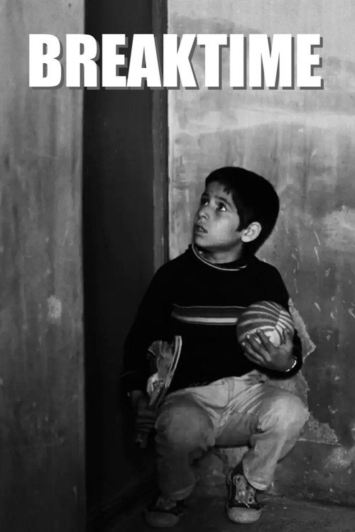 Breaktime постер