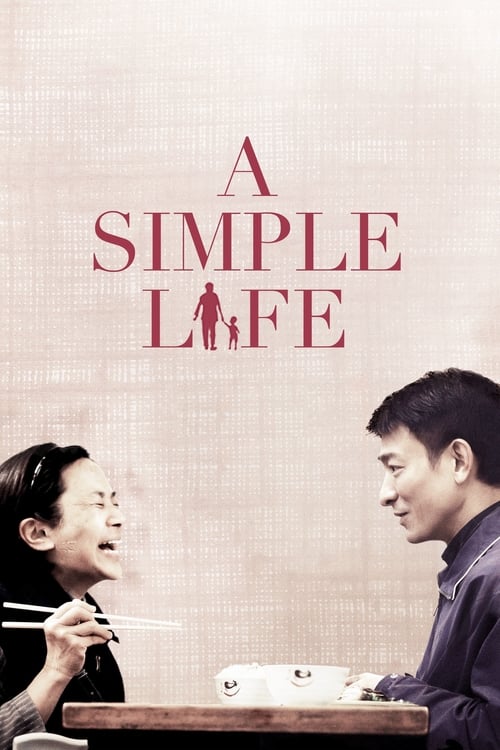 A Simple Life постер