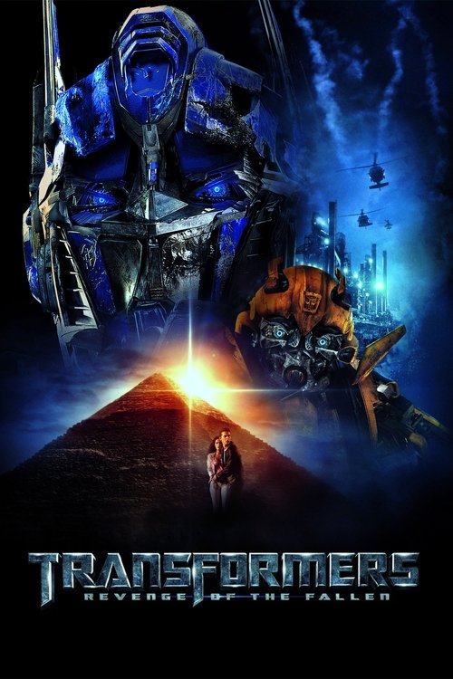 Transformers: Revenge of the Fallen постер