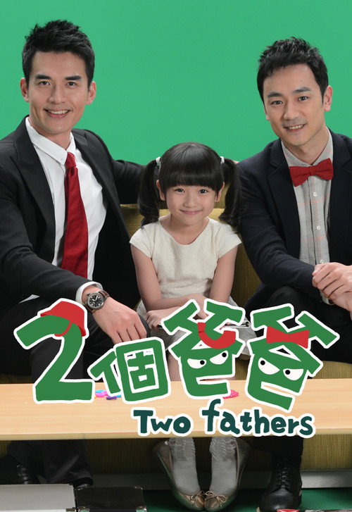 Two Fathers постер