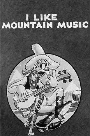 I Like Mountain Music постер