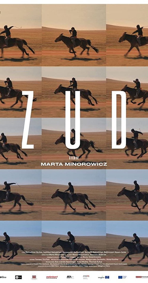 Zud постер