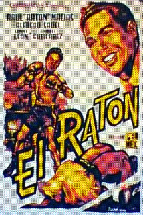 El ratón постер
