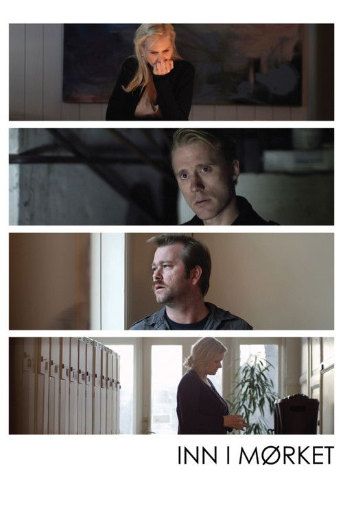 В темноте постер