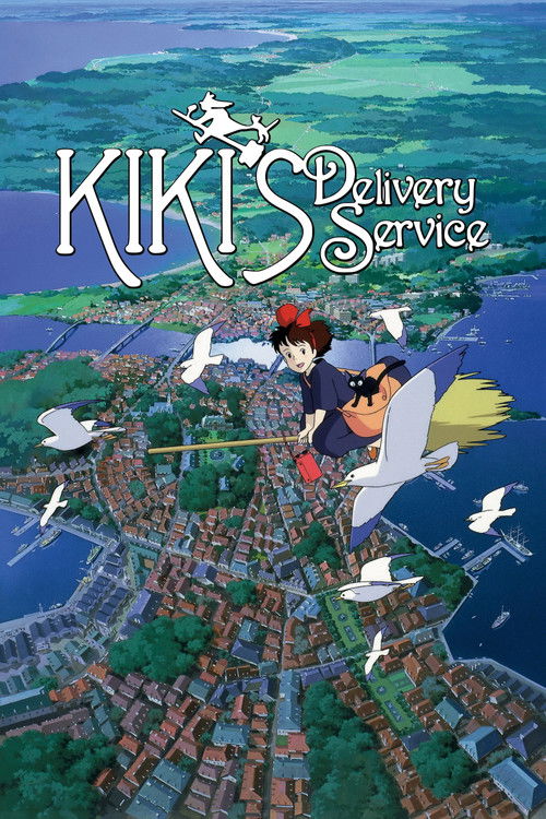 Kiki's Delivery Service постер
