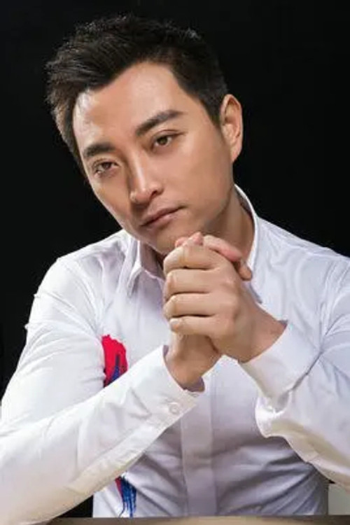 Fu Lei