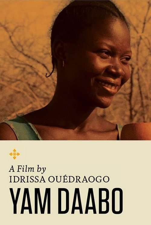 Yam Daabo постер