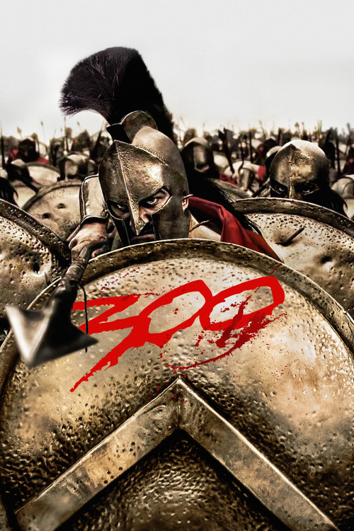 300 постер